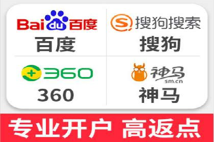 知乎信息流案例：打造爆款内容